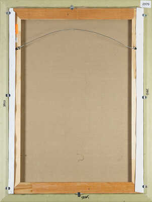 Аллабергенов Сардор Атаханович. Дворик детства 